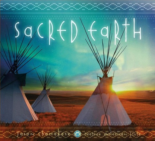 Northern Comfort: The Time Is Always Now MUSIC AUDIO CD rock