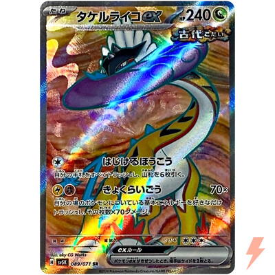 $_1.JPG?set_id=880000500F