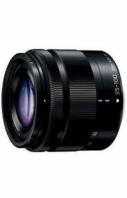 Panasonic LUMIX G VARIO 35-100mm F4.0-5.6 ASPH./MEGA O.I.S. H