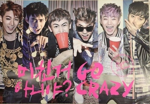 WONHO 1st Full Album SYNDROME Soundwave 3rd Fan Sign Event