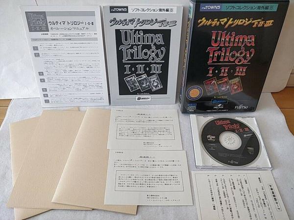 Ultima Trilogy 1,2,3 FM TOWNS / MARTY Game Disk,Map,Boxed set
