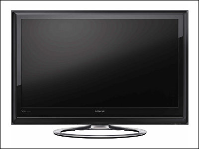 日立が極薄で超軽量、高画質な液晶テレビを試作、消費電力も半分に