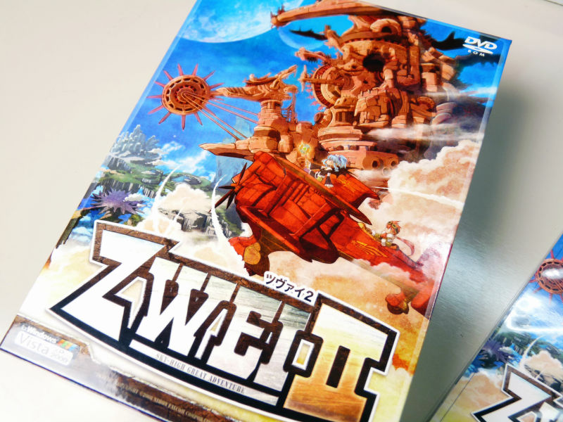 Windows用アクションRPG「ZWEI II（ツヴァイ2）」をファルコムで予約