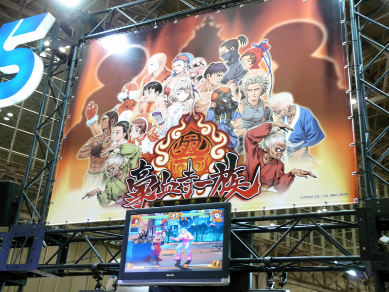 あの伝説の濃すぎる格闘ゲームである豪血寺一族が大復活、「豪血寺一族