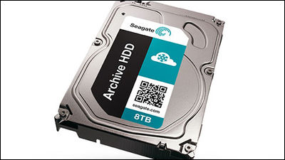 HDD内にヘリウム充填で容量が40％増加、HDD業界に構造的転換が到来か