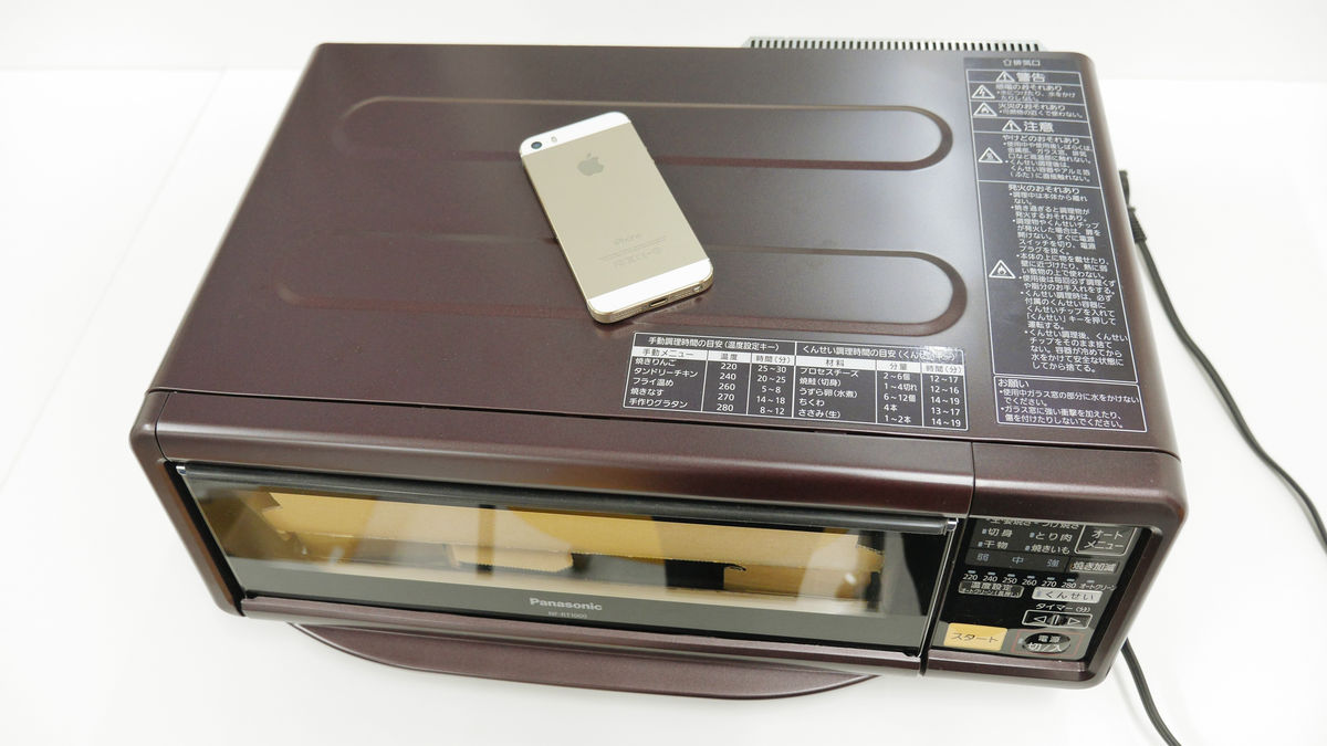 煙を一切出さずにおうちで燻製三昧のパナソニック「スモーク