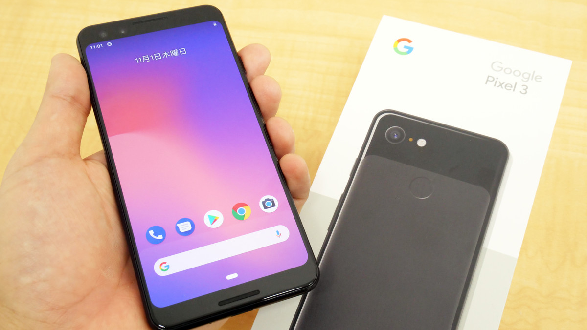 ついに日本上陸のGoogle純正ハイエンドスマホ「Pixel 3」、実際に手
