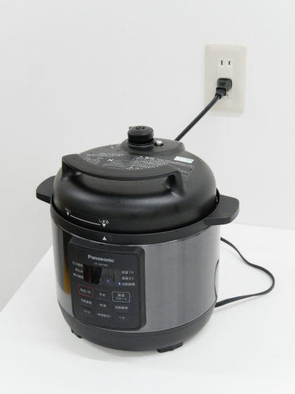 ボタン1つで肉の実力を最大限に発揮させる＆圧力/低温/無水/煮込み調理