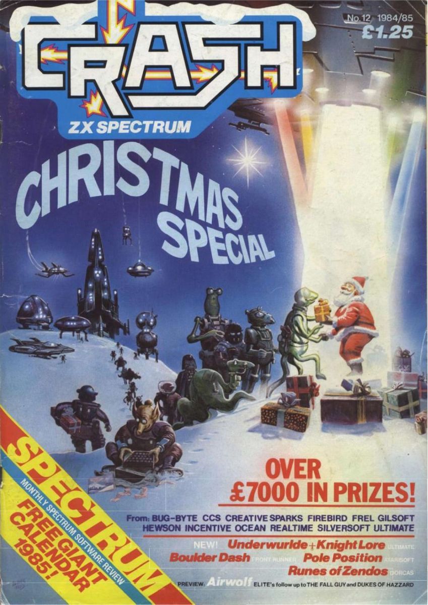 クリスマスシーズンに刊行されたコンピューター黎明期の専門雑誌を彩る