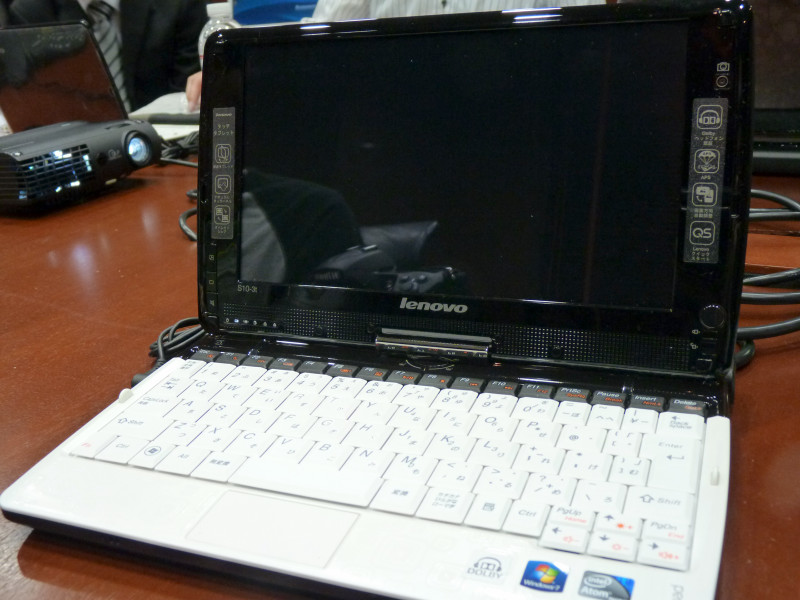 タブレット型ネットブック「IdeaPad S10-3t」をはじめとするレノボ新