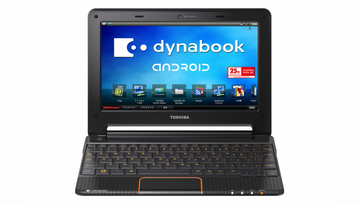 東芝、Googleの「Android」とTegraプロセッサを採用したインターネット