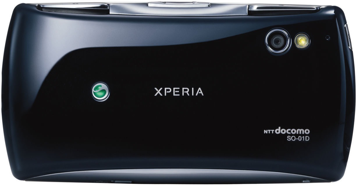 NTTドコモが「Xperia PLAY SO-01D」を電撃発表 - GIGAZINE