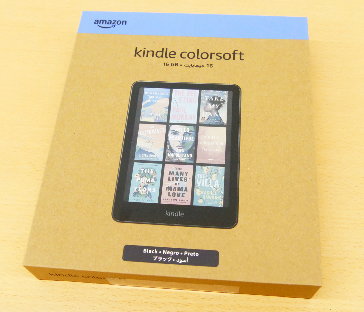 Amazon Kindle初のカラー表示対応電子ペーパー端末「Kindle Colorsoft