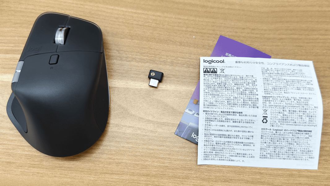 ロジクールの最上位ワイヤレスマウス「MX Master 4」速攻フォト