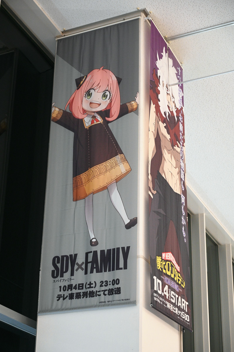 鬼滅・ヒロアカ・SPY×FAMILY・リゼロ・【推しの子】で彩られたマチ