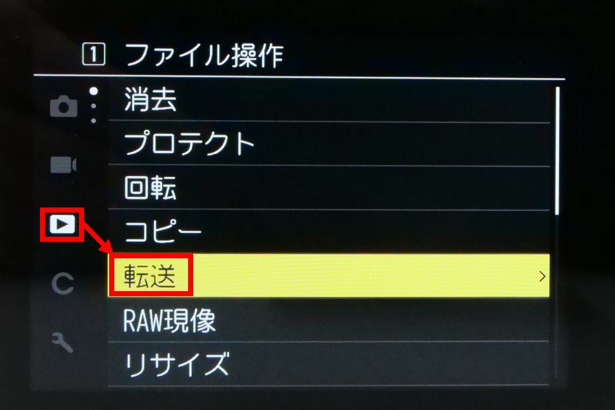 ✨ショット数1778回✨スマホ転送キット✨GR DIGITAL III 542 Amazon