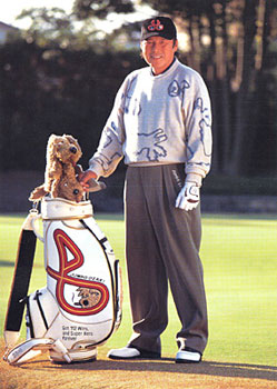 画像詳細 ジャンボ尾崎が春から話題独占！？ ジャンボ尾崎が春から話題