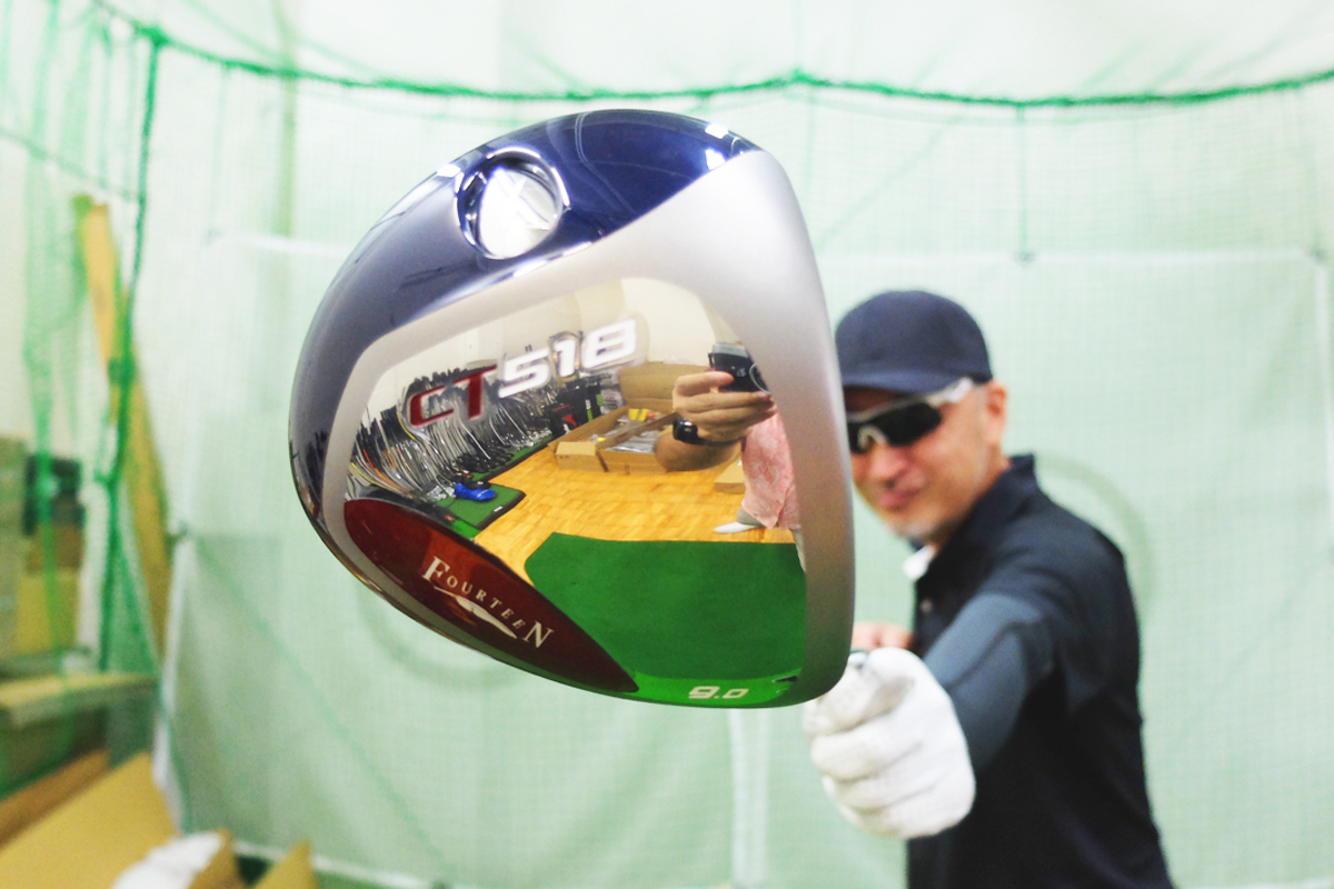 強烈長尺のアスリート向けモデル「フォーティーン CT-518 ドライバー