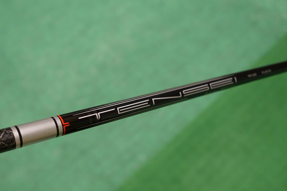 標準シャフトの「TENSEI SILVER TM50（'22）」｜GDO ゴルフギア情報