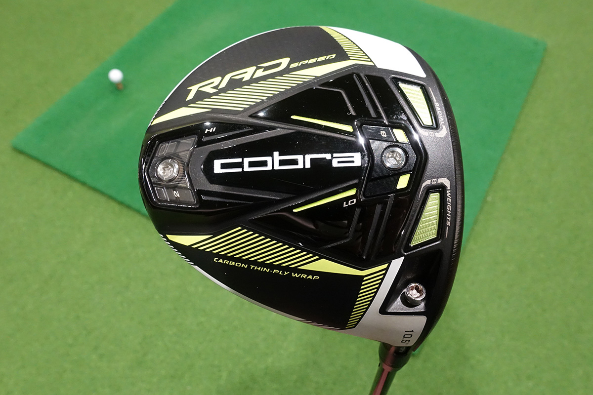 ハードヒッター御用達の強烈弾道 コブラ キング LTDx LS ドライバー