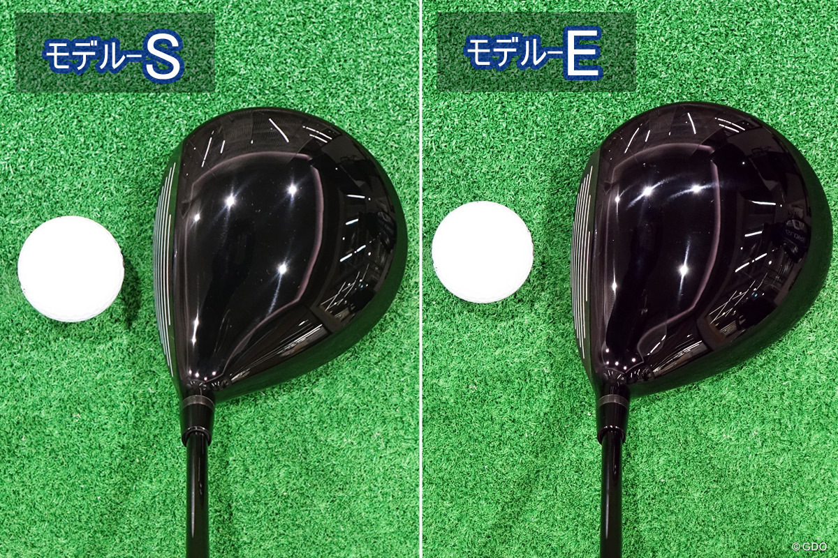 ミズノプロ モデル-S ドライバー／ヘッドスピード別試打｜GDO ゴルフ