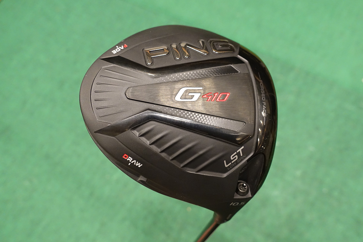 低スピンでも曲げずに飛ばしやすい G410 LST ドライバー｜GDO ゴルフ