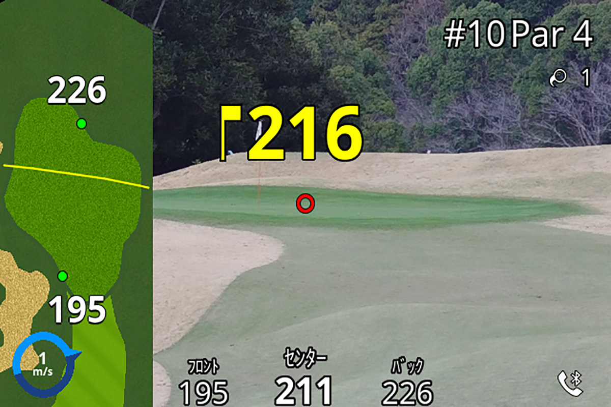 情報量が増えて実用性アップ 風速も示すレーザー距離計が登場｜GDO