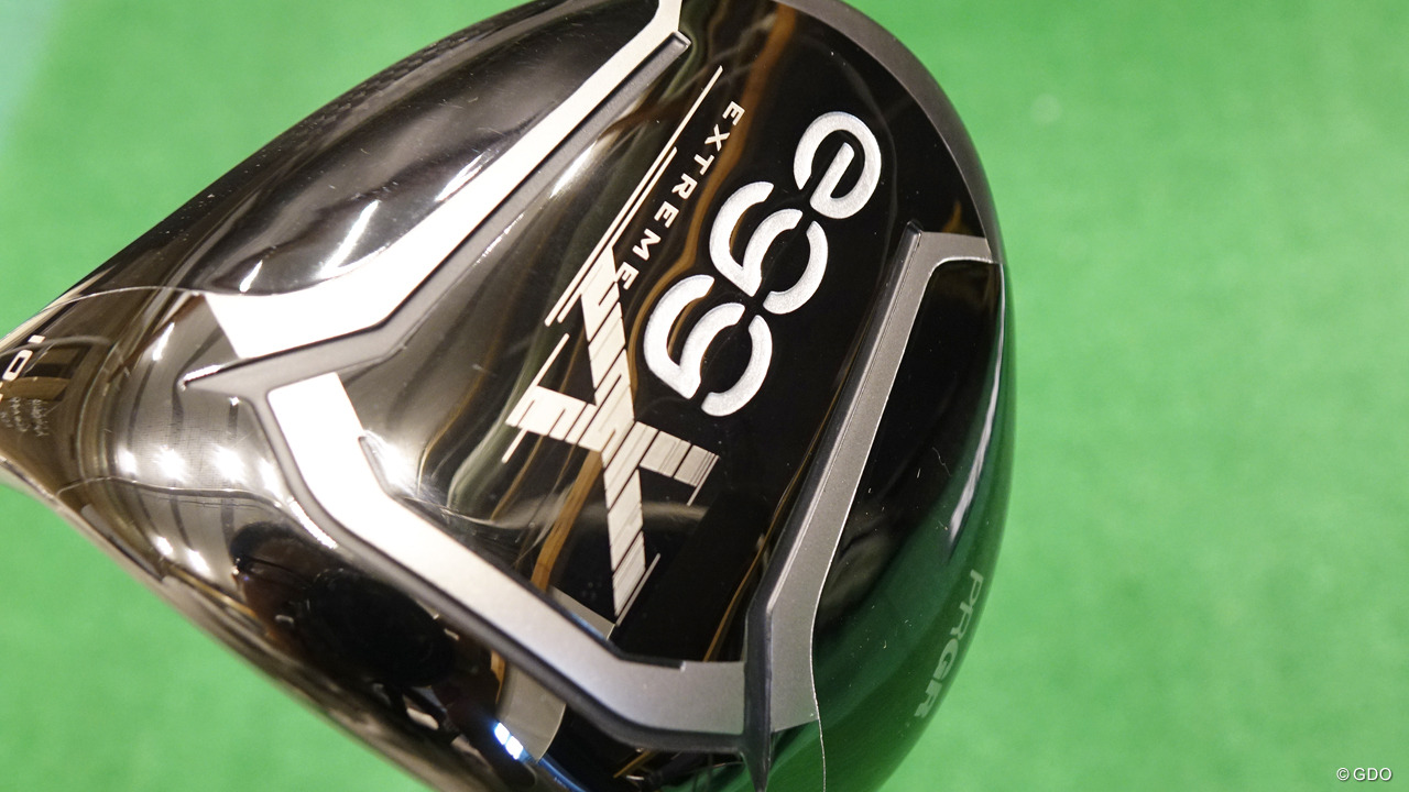 egg エクストリームを万振りマンが試打「当たりが弱いと左へ」｜GDO