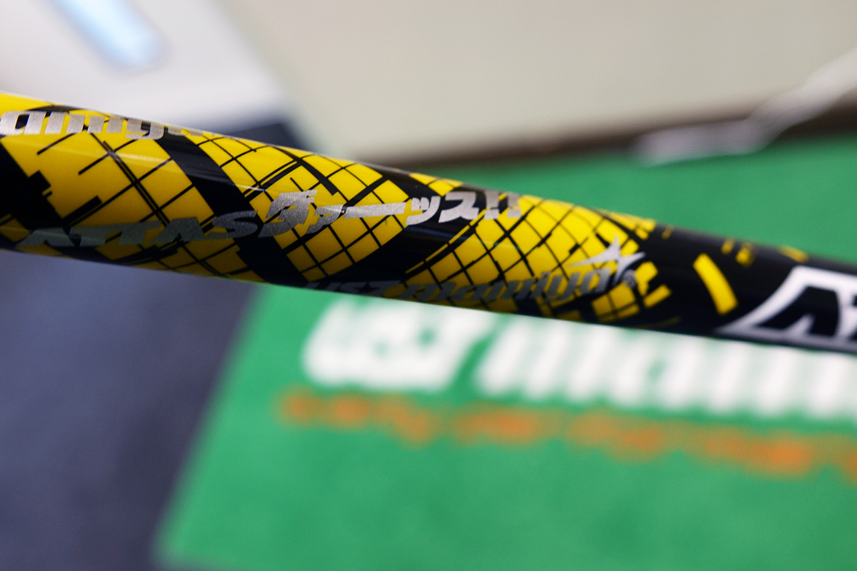 12代目は誰でも叩ける「ATTAS DAAAS」10月発売｜GDO ゴルフ