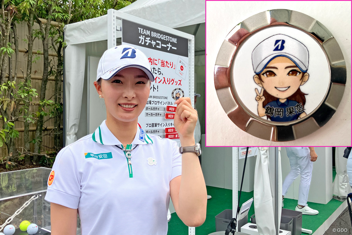 画像詳細 2025年 ブリヂストンレディスオープン 初日 鶴岡果恋 ゴルフ