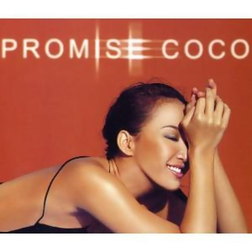 李玟(CoCo Lee) - Promise 專輯- KKBOX