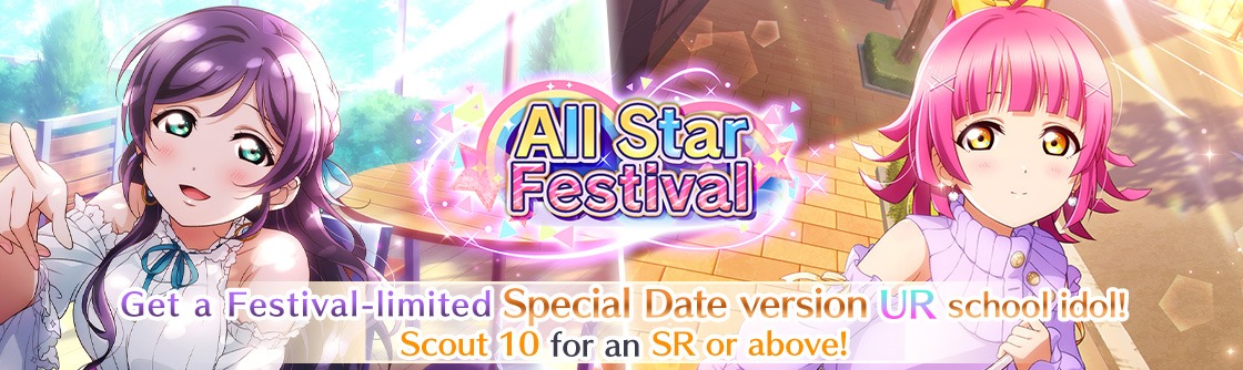 EN] All-Star Festival 12 featuring Fes URs Nozomi and Rina will be