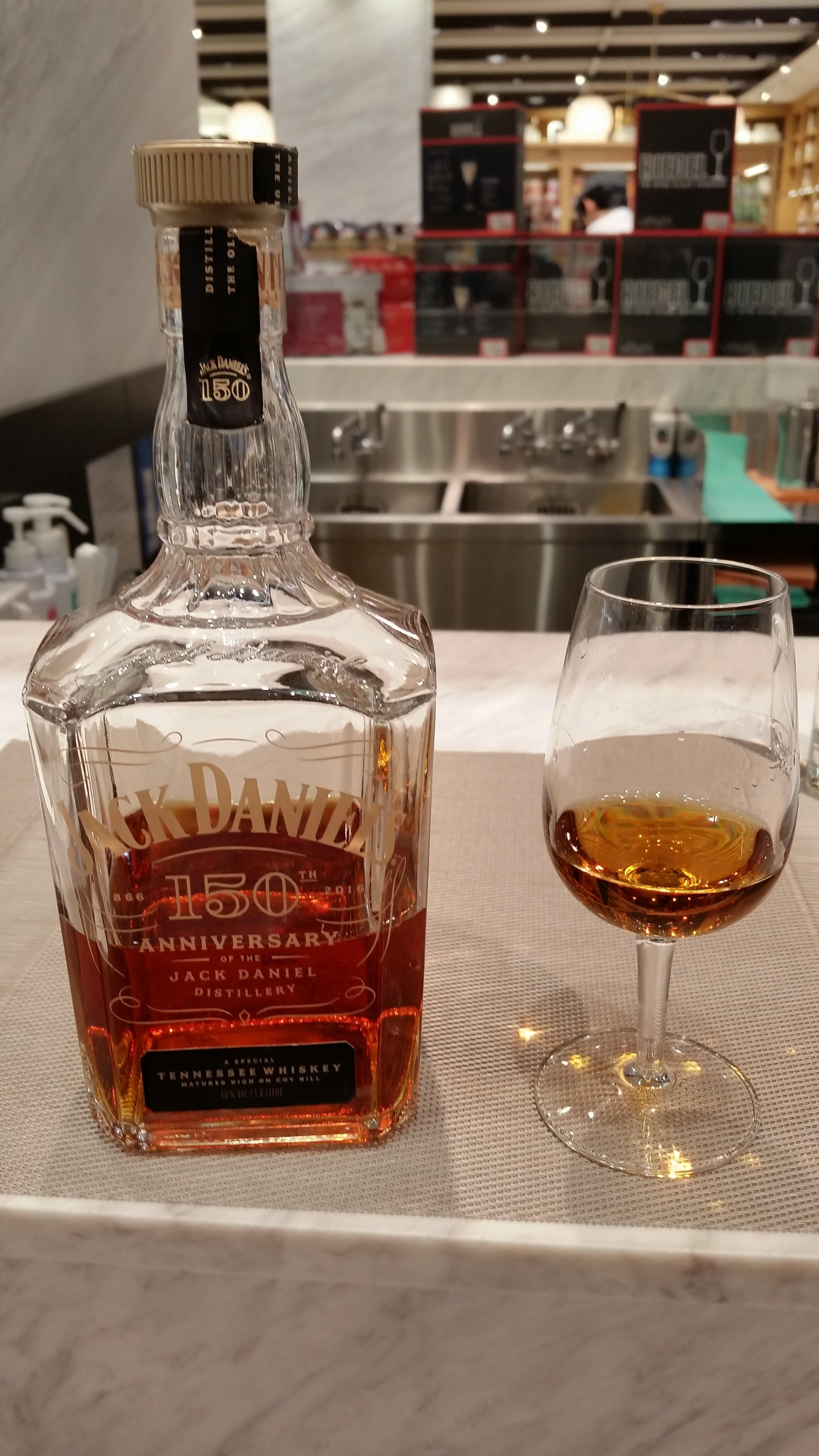 レビュー #35: ジャックダニエル 150周年記念 : r/bourbon