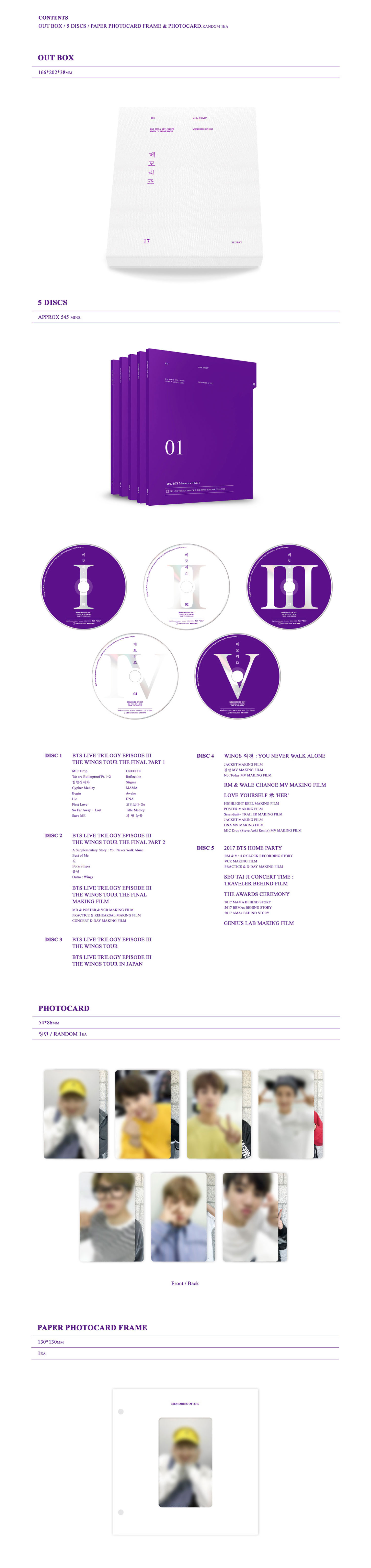 BTS MEMORIES OF 2017] Blu-ray : r/bangtan