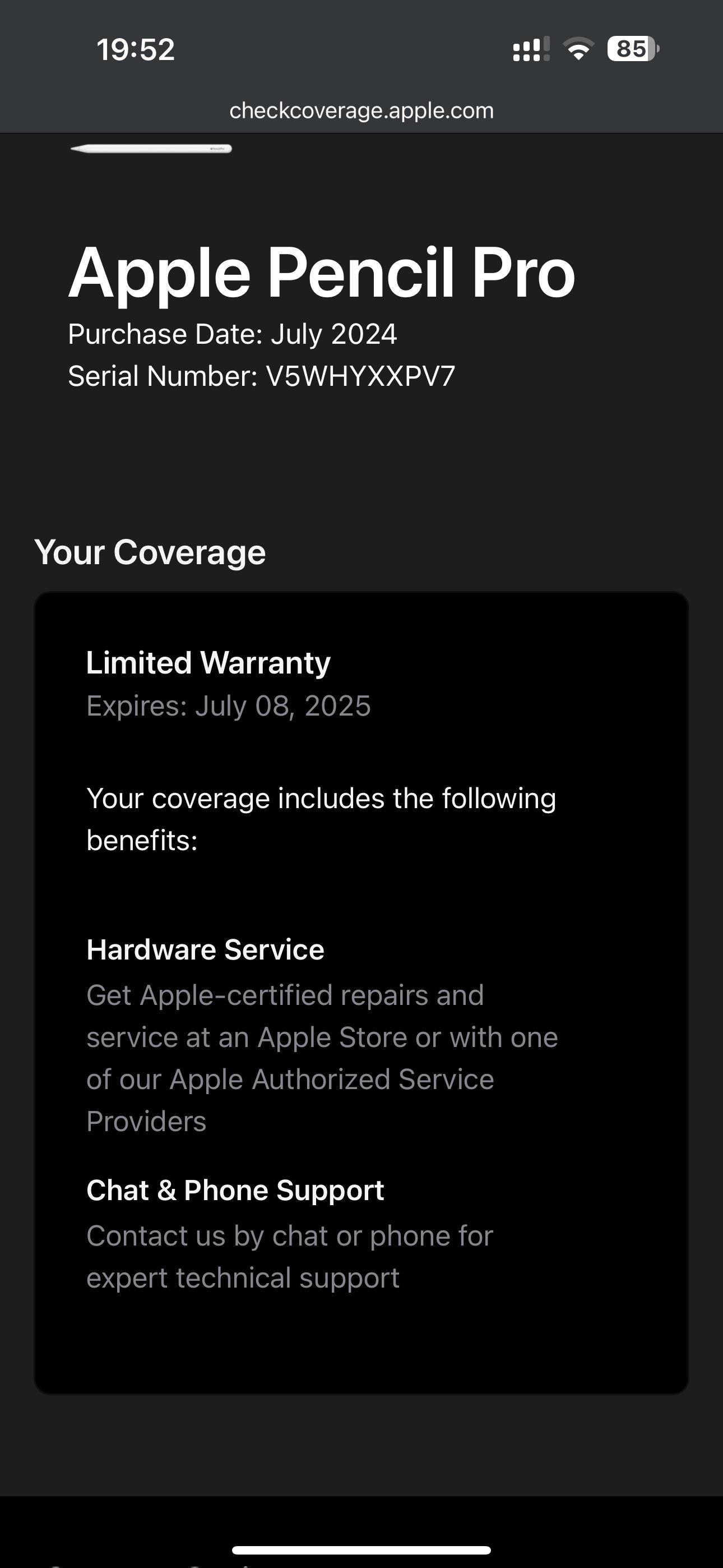 騙されたかな？新しいApple Pencil Proの保証、9ヶ月で切れちゃうの