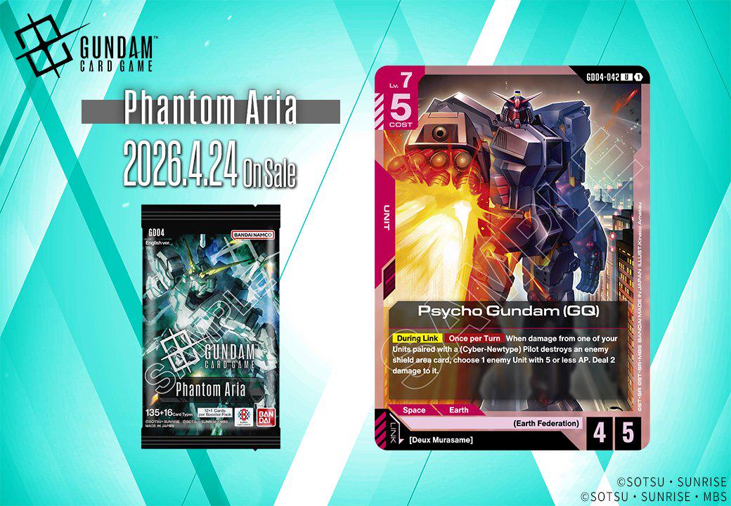 New GD04 Card Revealed: Psyco Gundam (GQ) : r/GundamTCG