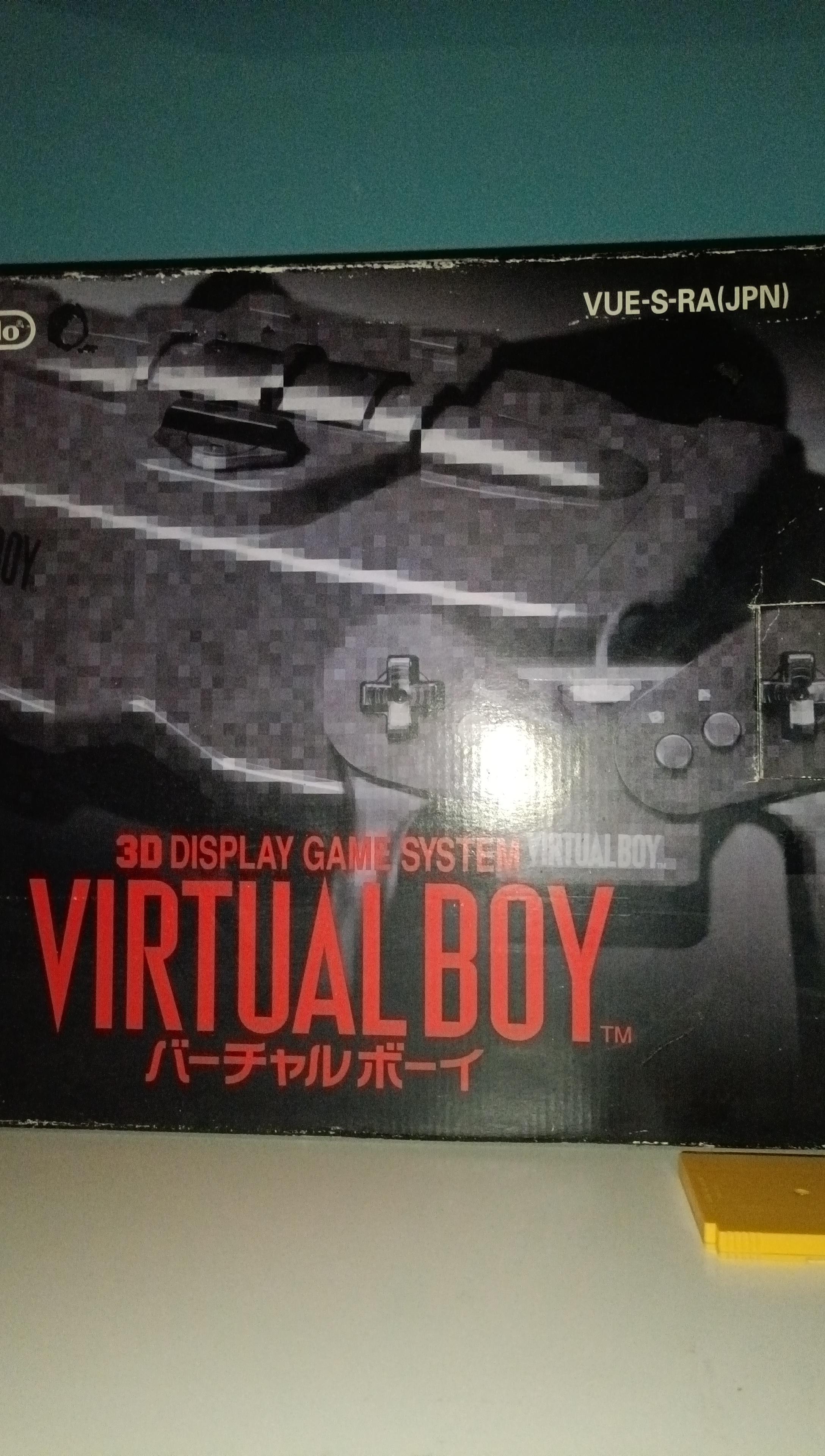 How rare is this (i heard it was given to stores for promotion