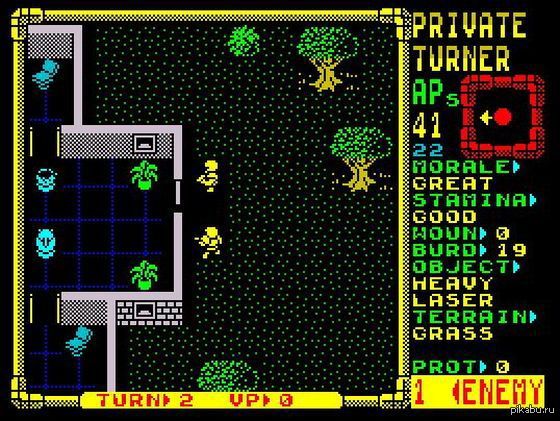 ZX Spectrumのこのカルトゲームを覚えている人いますか？X-COM、Silent