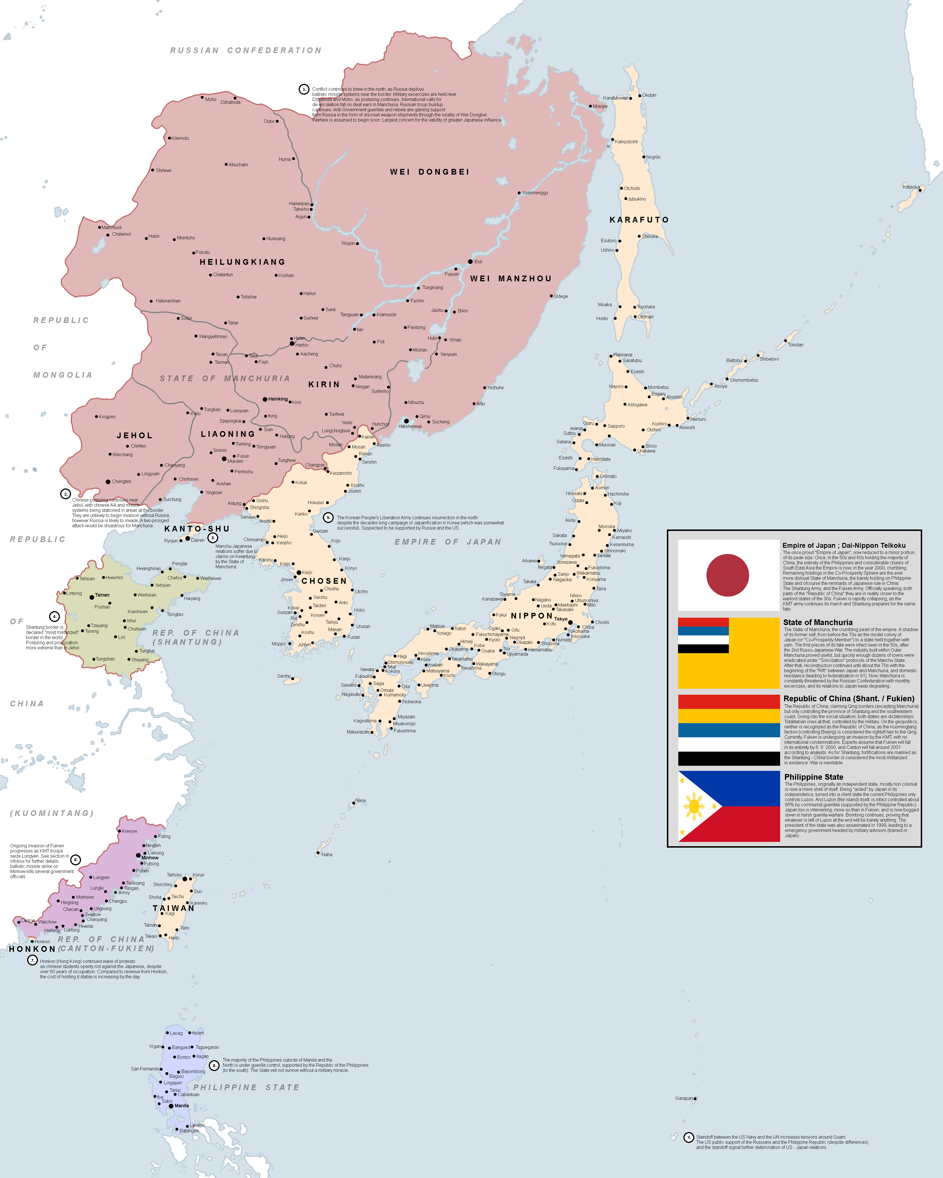 日本の帝国と「大東亜共栄圏」c. 2000 : r/imaginarymaps