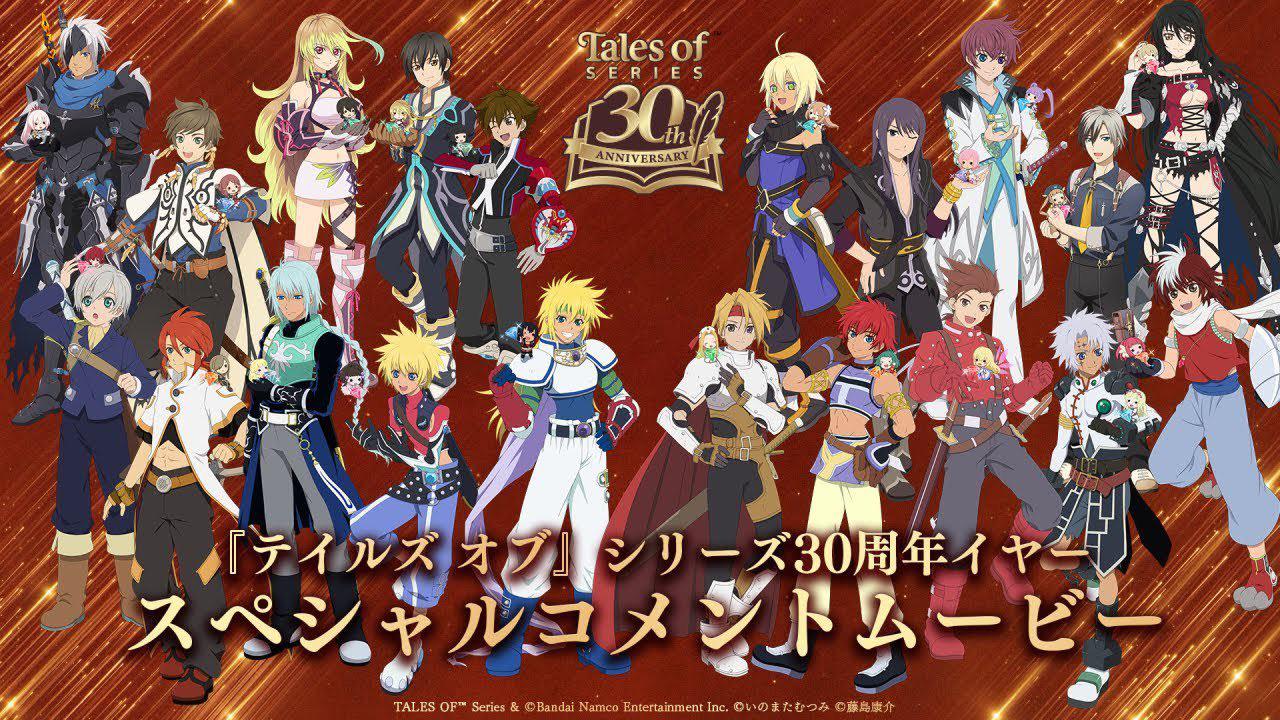 New artwork of the protagonists (with respective opposite leads