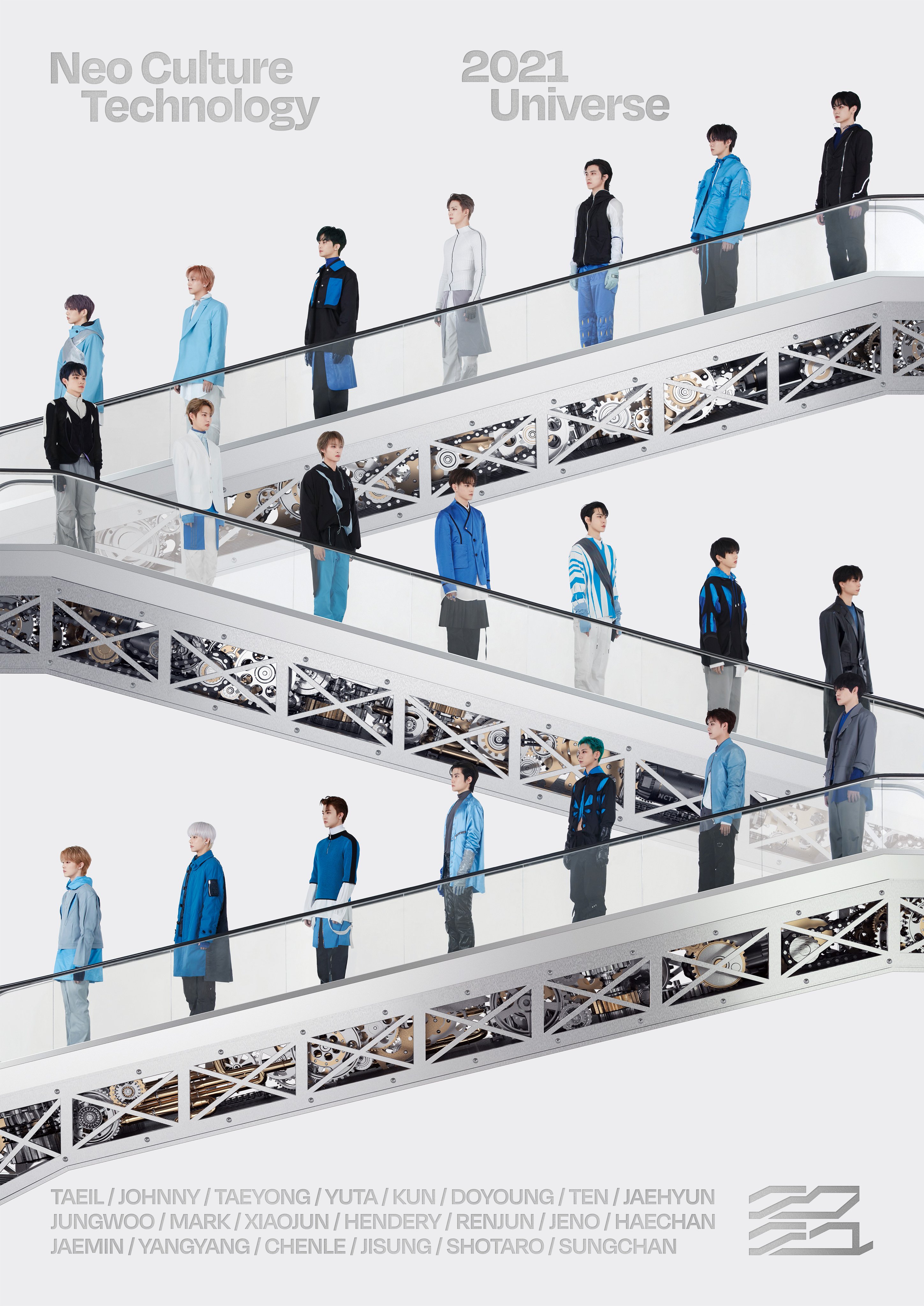 NCT 2021 - 3rd Album 'Universe' (Teaser Image #2) : r/kpop