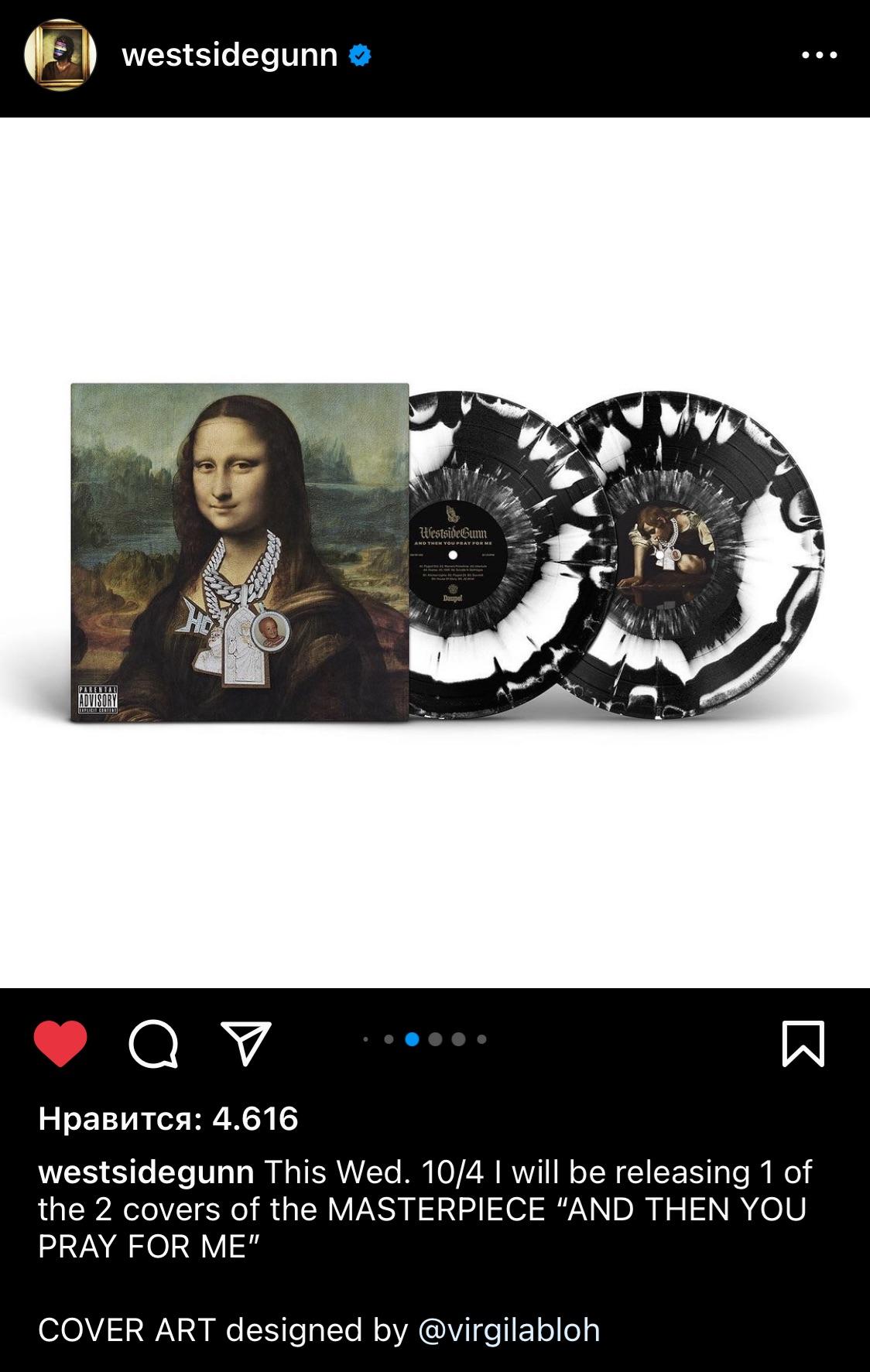 & then you pray for me Vinyl : r/GriseldaxFR