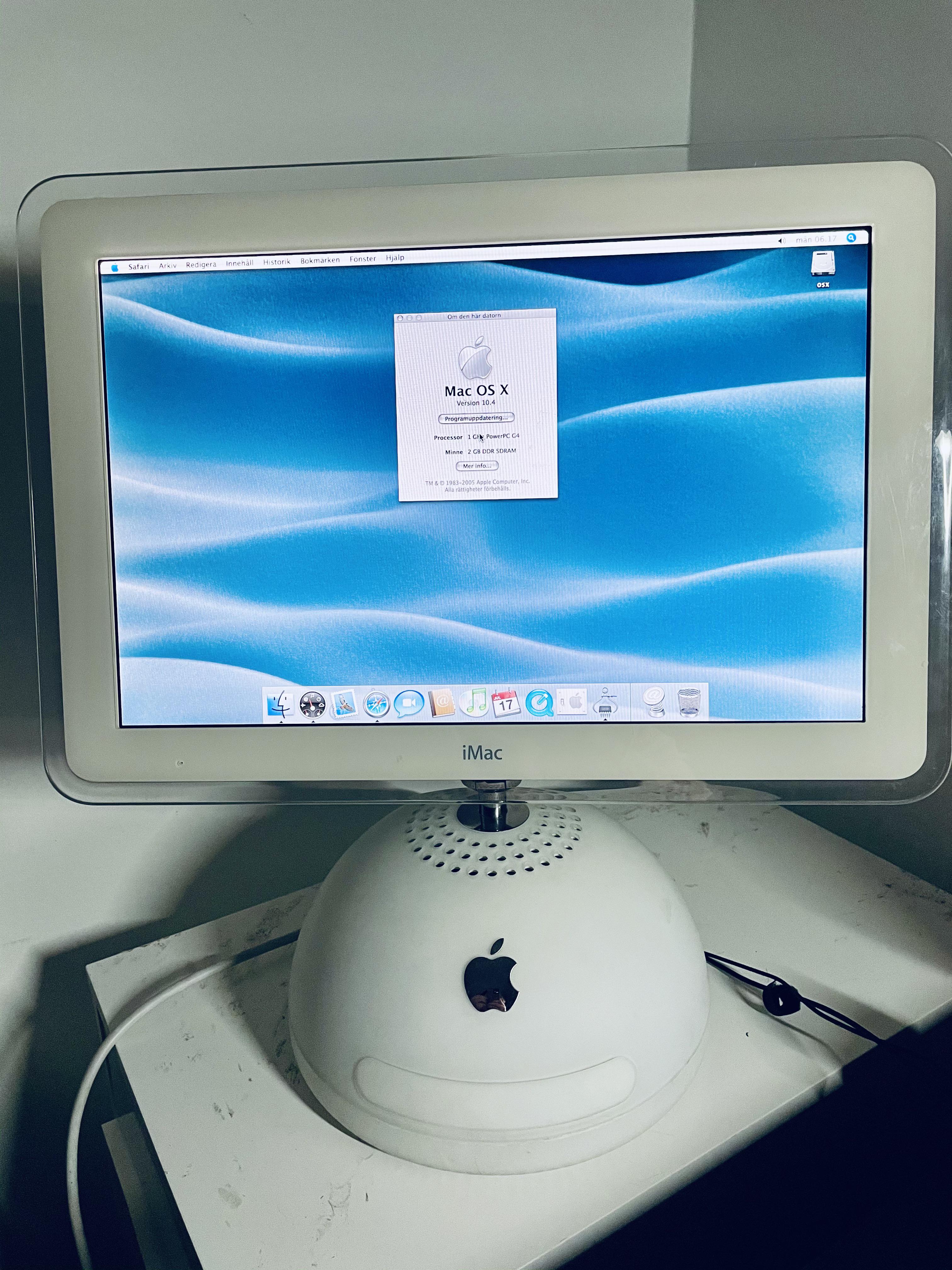 私のiMac G4 17インチ 1.0GHzを見て。2ヶ月前に10ドルで買ったんだけど
