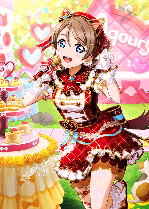 School Idol Tomodachi - Cards Album: #2278 Watanabe You SSR
