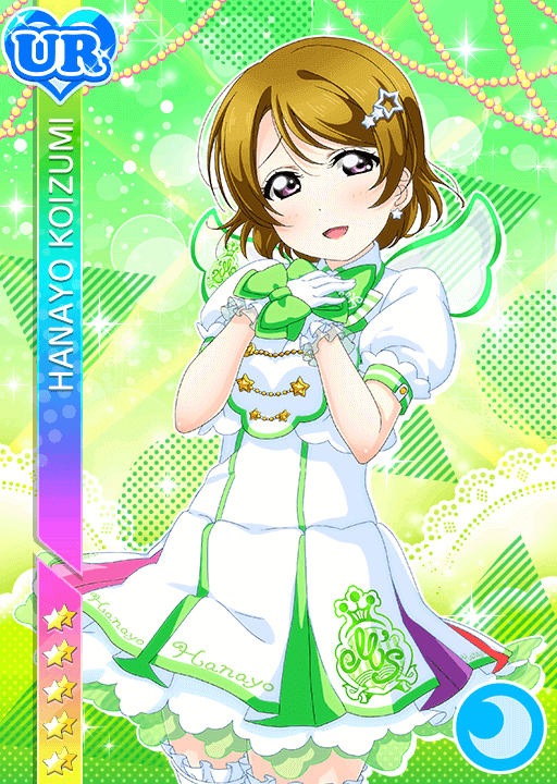 School Idol Tomodachi - Cards Album: #2587 Koizumi Hanayo UR