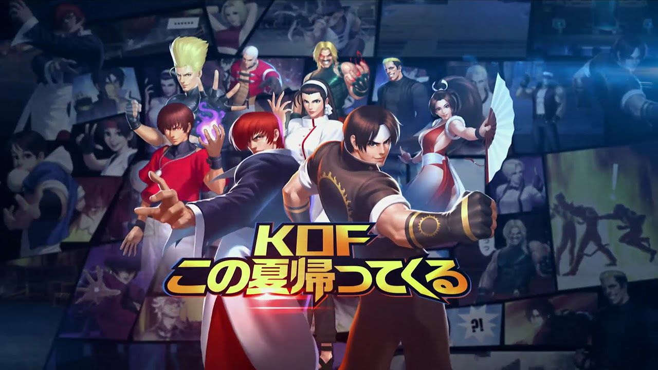 THE KING OF FIGHTERS '98 ULTIMATE MATCH Online - YouTube