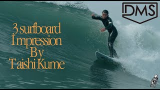 DMS SURFBOARD impression By Taishi Kume - YouTube