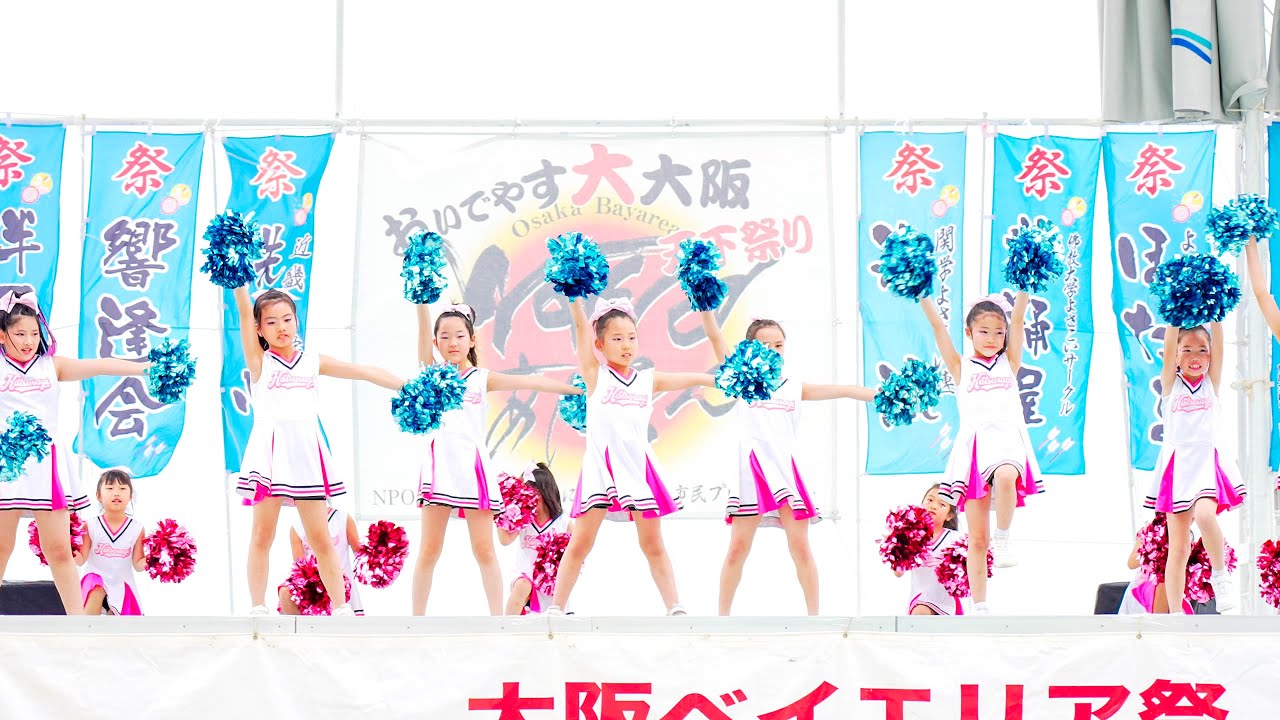 4K] スポーツクラブ葛城チアキッズ 大阪ベイエリア祭Worldあぽろん