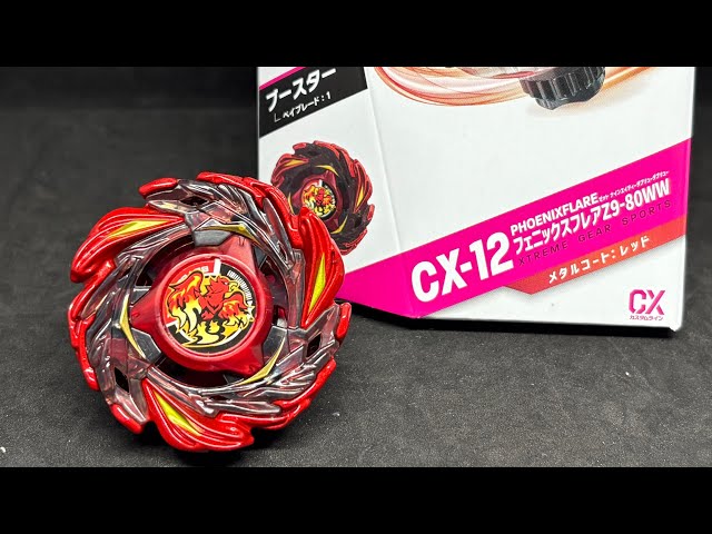 ベイブレードX】15枚刃×12枚刃の超連打ディフェンス！ CX-12