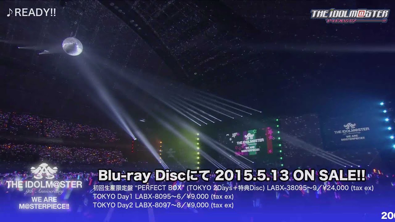 THE IDOLM@STER 9th ANNIVERSARY WE ARE M@STERPIECE!! Blu-ray DAY1